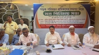 শ্রমিকদের অধিকার ও সামাজিক নিরাপত্তা নিশ্চিতে সরকার প্রতিশ্রুতিবদ্ধ: শিমুল বিশ্বাস