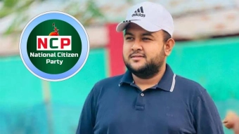 এনসিপি কোথায় ‘ভুল’ করছে, ব্যাখ্যা দিলেন ছাত্রদল নেতা হামিম