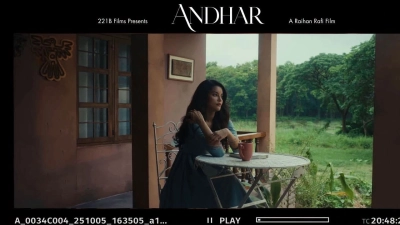 তুষির ‘আন্ধার’র ছবি ফাঁস করলেন নির্মাতা