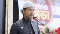 আপত্তিকর অবস্থায় তরুণীর বাড়িতে ইসলামী ছাত্র আন্দোলন নেতা আটক