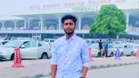 ধর্ষণ মামলায় চৌগাছা সরকারি কলেজ ছাত্রদল নেতা গ্রেপ্তার