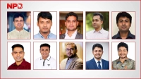 ছাত্রদলের কমিটি খসড়া চূড়ান্ত, যেকোনো সময় ঘোষণা