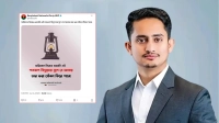 বিএনপির হারিকেনের ছবি সংবলিত পোস্ট সামনে এনে কী ইঙ্গিত করলেন সারজিস