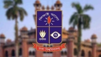 ঢাবিতে ২৩১ শিক্ষকের তালিকা ও শাস্তিমূলক কার্যক্রম পুনর্বিবেচনার দাবি