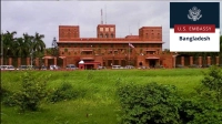 যুক্তরাষ্ট্র ভ্রমণে দূতাবাসের নতুন সতর্কবার্তা 