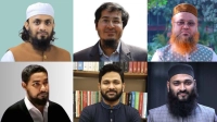 ঢাকেশ্বরী মন্দিরে বেআইনী সমকামী বিয়ে, শাস্তির দাবিতে ১২৩০ নাগরিকের বিবৃতি