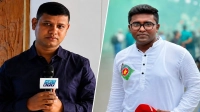 বাটজা'র কমিটি গঠন: সভাপতি সাফওয়ান, সম্পাদক ইমন 