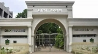 জুলাইযোদ্ধা সংবর্ধনা ঘিরে সংঘর্ষ, ছাত্রদলের সদস্য সচিবও ছিলেন আমন্ত্রিত