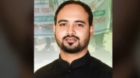 এনসিপির এক নেতাকে অব্যাহতি