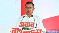 বিতাড়িত ফ্যাসিবাদী চক্র কখনোই গণতান্ত্রিক শাসন মেনে নিতে পারেনি: প্রধানমন্ত্রী 