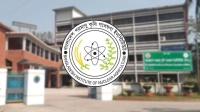 বাংলাদেশ পরমাণু কৃষি গবেষণা ইনস্টিটিউটে বড় নিয়োগ