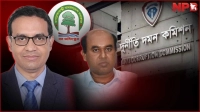 দুদকের নথিতে ঘুষের রেট, তবুও বন বিভাগের দুর্নীতি তদন্তে নীরবতা