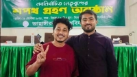 জাবিতে ছাত্রলীগ কর্মী আটক, জাকসু ভিপির হস্তক্ষেপে ছেড়ে দেওয়ার অভিযোগ