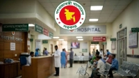 সরকারি-বেসরকারি সব হাসপাতাল-ক্লিনিকের জন্য জরুরি নির্দেশ