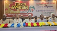 জুলাই সনদ বাস্তবায়নে ব্যর্থ হলে আবারও আন্দোলনের দাবানল জ্বলে উঠবে 