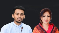 বিএনপির নারী এমপিকে আইনি নোটিশ দিলেন আসিফ মাহমুদ