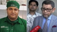 অফিস চলাকালে প্রাইভেট চেম্বারে চিকিৎসক, বরখাস্তের নির্দেশ স্বাস্থ্যমন্ত্রীর
