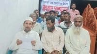 একযোগে আওয়ামী লীগের ৮ নেতার পদত্যাগ