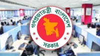 চলিত মাসে টানা ৪ দিনের ছুটির সুযোগ, কারা পাবেন না