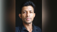 বাড়ির পাশে ডোবায় মিলল যুবদল নেতার মরদেহ