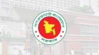 সরকারি চাকরিতে এখন কত শতাংশ কোটা, কারা পাচ্ছেন সুবিধা?