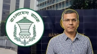 বাংলা কিউআরে লেনদেন বাড়াতে কাজ করছে বাংলাদেশ ব্যাংক