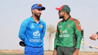 বিশ্বকাপের টিকিট পেল আফগানিস্তান, এখনও অনিশ্চিত বাংলাদেশ