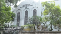 পরীক্ষা থেকে বঞ্চিত ঢাকা আলিয়ার ১১ শিক্ষার্থী, ছাত্রদলকে দায়ী করল শিবির