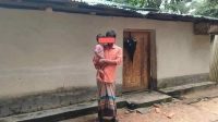 ‘লোভে’ হারালেন নাগরিকত্ব!
