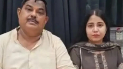 আড়াই বছর পর জানলেন মেয়ের জামাই ২৫ বিয়ে করেছেন