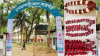 জামিনে মুক্তিপ্রাপ্তদের ফুলেল বরণে গিয়ে আ.লীগের ৪ নেতাকর্মী আটক