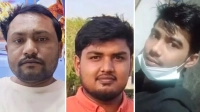 সৌদি আরবে অগ্নিকাণ্ডে নাটোরের ৩ যুবক নিহত