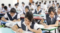 ১৮ লাখ শিক্ষার্থীর অপেক্ষা শেষ হচ্ছে আজ, ফল জানবেন যেভাবে
