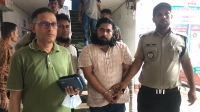 চাঁদপুরে হাসপাতাল থেকে ইয়াবাসহ চিকিৎসক গ্রেপ্তার