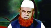 মৃত্যুদণ্ডের রায়ের বিরুদ্ধে আবুল কালাম আযাদের আপিল