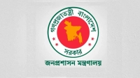 এসিল্যান্ড হচ্ছেন আরও ৪০ কর্মকর্তা