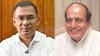 প্রধানমন্ত্রীর সঙ্গে বৈঠকে ভারতীয় হাইকমিশনার