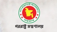 সৌদিতে অগ্নিকাণ্ড: নিহত ১৬ বাংলাদেশির মরদেহ দেশে ফেরানোর উদ্যোগ