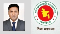 এসএসসির ফলের পরই সরিয়ে দেওয়া হলো মন্ত্রণালয়ের জনসংযোগ কর্মকর্তাকে