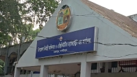 এমপিও শিক্ষক পেলেন ফ্যামিলি কার্ডের সুপারভাইজার পদ