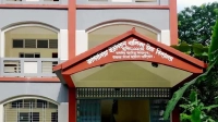 আট শিক্ষকের বিদ্যালয়ে ৫ পরীক্ষার্থী, পাস করেনি কেউ