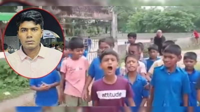 প্রাথমিক শিক্ষার্থীদের দিয়ে আ.লীগের মিছিল করানো সেই যুবলীগ নেতা গ্রেপ্তার 
