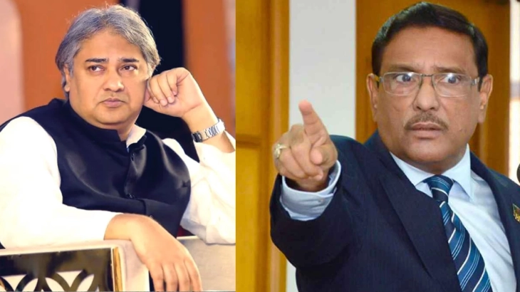 হামলার সংবাদ প্রচার বন্ধে আরাফাতকে নির্দেশ দেন ওবায়দুল কাদের