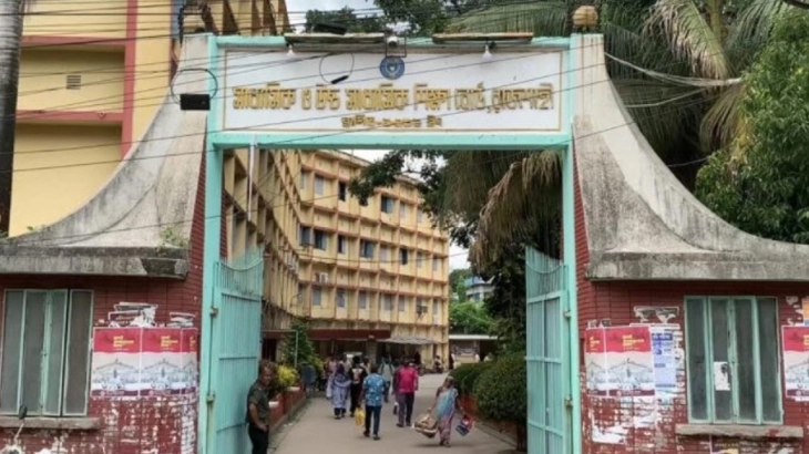 রাজশাহীতে পাঁচ স্কুলের সব শিক্ষার্থী ফেল