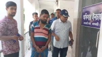 হাসপাতাল থেকে ডেকে নিয়ে নারীকে ধর্ষণের অভিযোগ, আটক ২