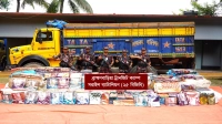 পাথরবোঝাই ট্রাকে মিলল ৩ কোটি টাকার ভারতীয় শাড়ি