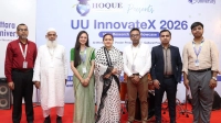 উত্তরা বিশ্ববিদ্যালয়ে ‘ইউইউ ইনোভেটেক্স ২০২৬’ অনুষ্ঠিত