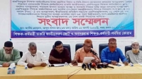 পে-স্কেলসহ ১০ দাবিতে এমপিওভুক্ত শিক্ষকদের কর্মসূচি ঘোষণা