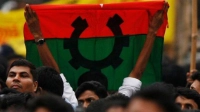 যুবদলের ৫ নেতা বহিষ্কার