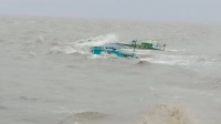 লবণ বোঝাই বলগেট ডুবে বৃদ্ধের মৃত্যু
